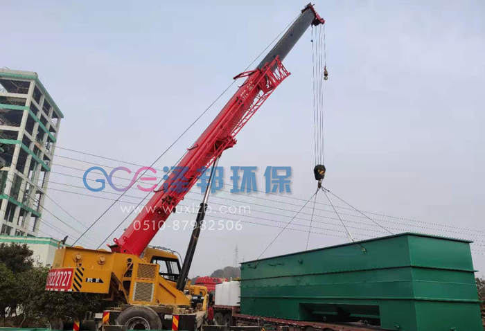 浙江某上市公司深度處理系統(tǒng)