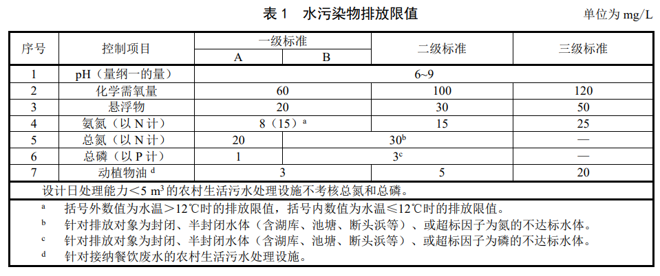圖片3.png