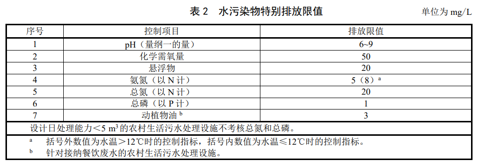 圖片4.png