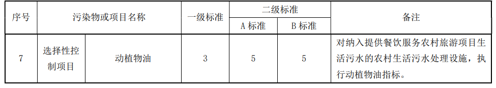 圖片17.png