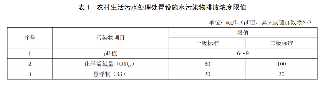 圖片19.png