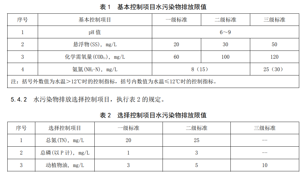 圖片22.png