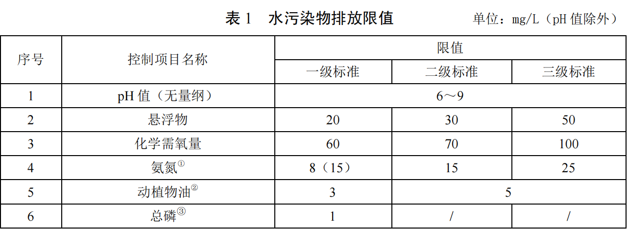 圖片24.png
