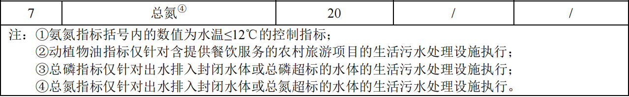 圖片25.png