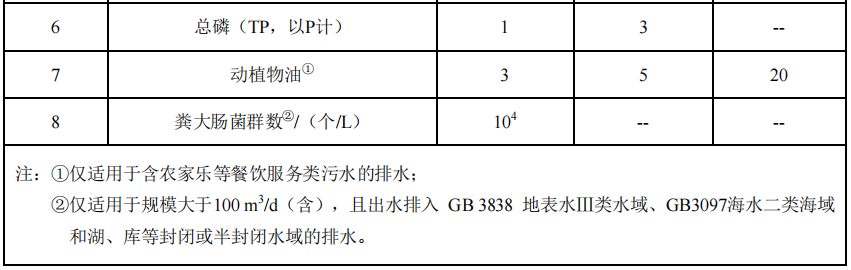 圖片30.png