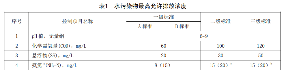 圖片36.png