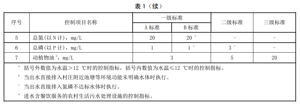 圖片37.png